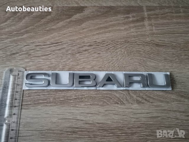 сребрист надпис емблема Субару Subaru, снимка 2 - Аксесоари и консумативи - 40675856