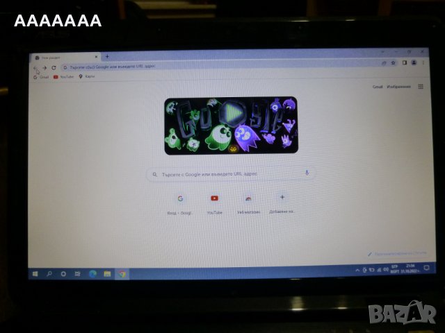 Лаптоп ASUS K50IJ-SX100L, снимка 10 - Лаптопи за работа - 38539903