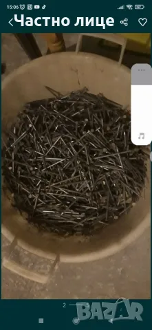 Нови пирони 10 см дължина 1лв за килограм , снимка 3 - Други - 47535181