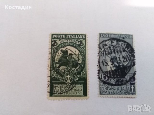 Пощенска марка 2бр-Италия 1913