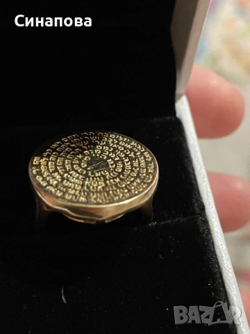Златен кабала пръстен, снимка 3 - Пръстени - 53956480