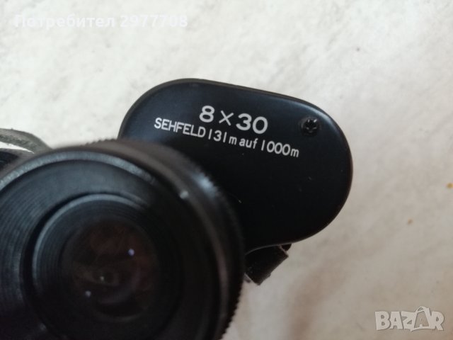 Бинокъл HUNTER 8 x 30, снимка 13 - Оборудване и аксесоари за оръжия - 36835191