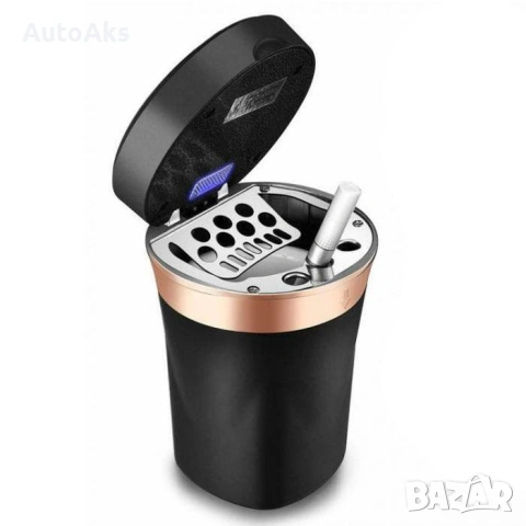Пепелник за автомобил с диод, USB зареждане и вградена запалка