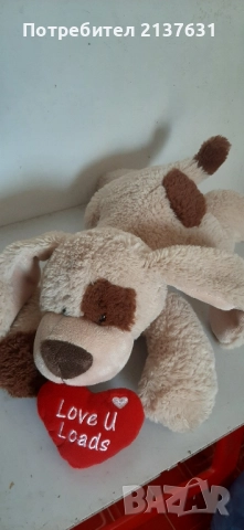 ПЛЮШЕНА ИГРАЧКА КУЧЕ Love u Loads и СЛОНЧЕ