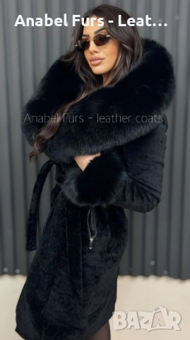 Дамски палта от естествена кожа и естествен косъм, снимка 2 - Палта, манта - 51764596