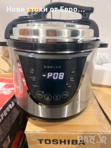 Нов! Мултикукър Newcook, Chef Pot V110, 1000 W, капацитет 6 L, програмируем  Newlux - Електрическа т