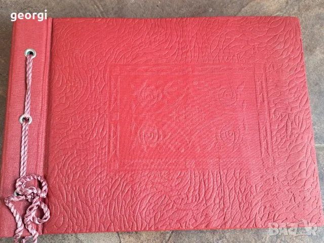 Ретро фото албум от соца 4/4