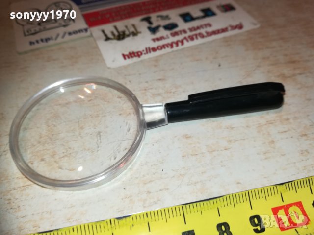 Стара немска лупа-джобна 0612201818, снимка 6 - Колекции - 31035623