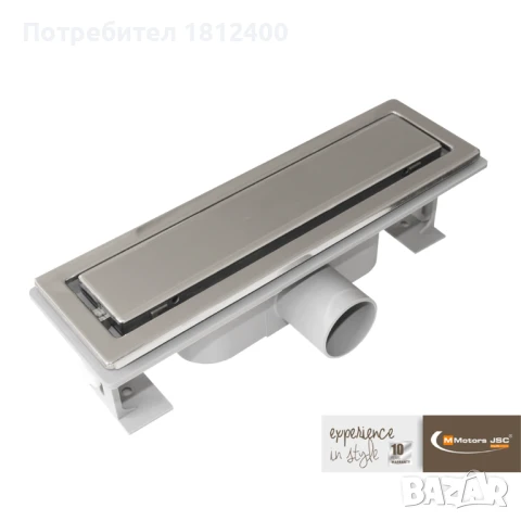 Линейни подови сифони за баня MMotors, Закалено стъкло -20% ОТСТЪПКА !!! Януари 2026 !!!, снимка 5 - ВИК - 51387588