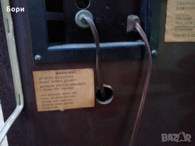 TELEFUNKEN contessa 205 WK, снимка 17 - Радиокасетофони, транзистори - 30005516