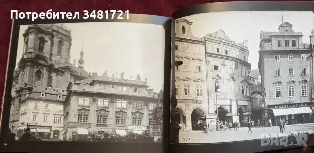Fragile City визуална история, снимка 15 - Изкуство, музика, кино и фотография - 55817469