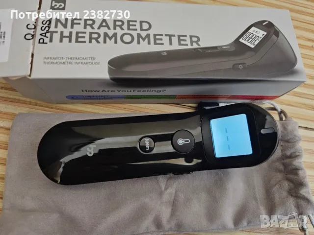 Инфрачервен термометър за чело