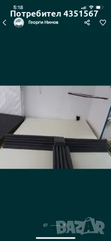 Бас трапове и дифузери , снимка 3 - Други - 48625304