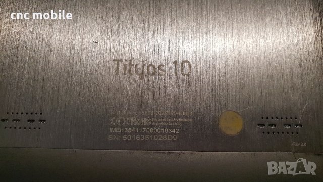 NJOY Tityos 10 - NJOY SYTB-2QAFY90-BJO1B оригинални части и аксесоари , снимка 10 - Таблети - 34882863