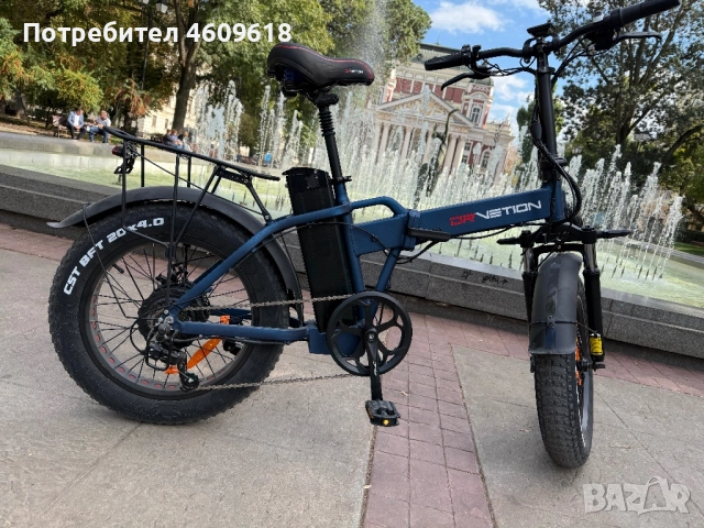 СГЪВАЕМ ЕЛЕКТРИЧЕСКИ ВЕЛОСИПЕД, снимка 1