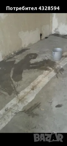 чисти и изволзва на ниски цени !!!!, снимка 9 - ВиК услуги - 49668608