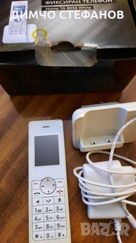 Стационарни апарати Нови и Ретро, снимка 2 - Стационарни телефони и факсове - 31582358