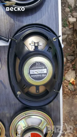 пайнери от доброто старо време когато всичко беше истинско, снимка 6 - Тонколони - 49026039