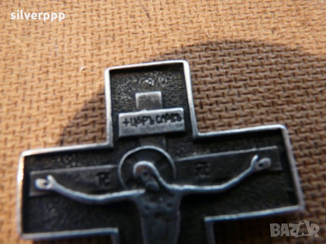  Стар руски кръст , снимка 2 - Антикварни и старинни предмети - 31707886