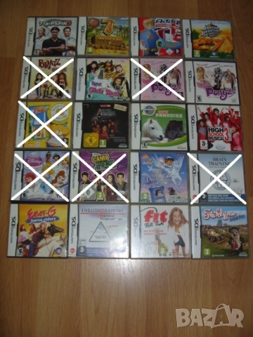 Игри за Nintendo DS Част 1 - 10лв за брой