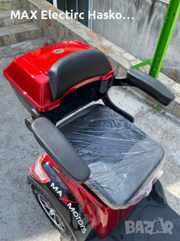 Електрическа Триколка FM1-LUX 1500W-1000W-RED, снимка 11 - Мотоциклети и мототехника - 36949730