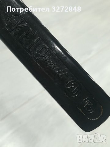 Алуминиев тиган KELO wat ( 20/7см), снимка 4 - Съдове за готвене - 39629124