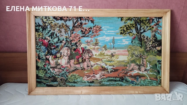 Много голям френски гоблен на ловна тематика 130 х 80 см, снимка 3 - Гоблени - 54365755