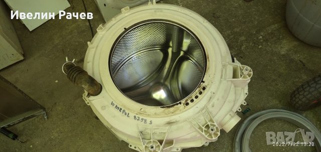 Пералня WHIRLPOOL  AWOЕ  8758 S А+++, 8.0 kg, снимка 16 - Перални - 37552261