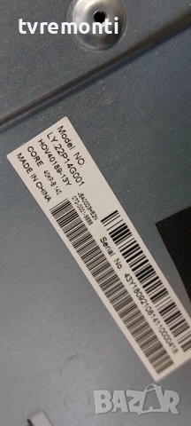 MAIN BOARD TP.MS6486.PB711 for Sharp Aquos LC-40FI5122E DISPLAY JE400D3HE2N , снимка 7 - Части и Платки - 38304724