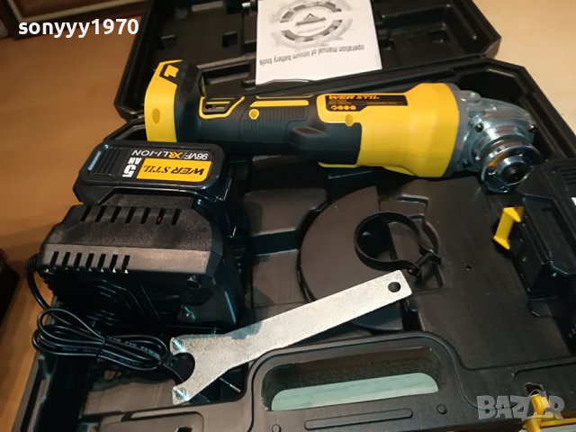 FLEX LI-ION+2BATTERY+CHARGER 2809221050