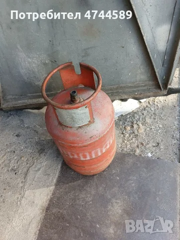 голяма газова бутилка