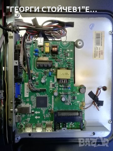 LE-32Z10 TP.S506.PB819 CX315DLEDM SJ.CX.D3200601-3030HS-M, снимка 7 - Части и Платки - 30325993