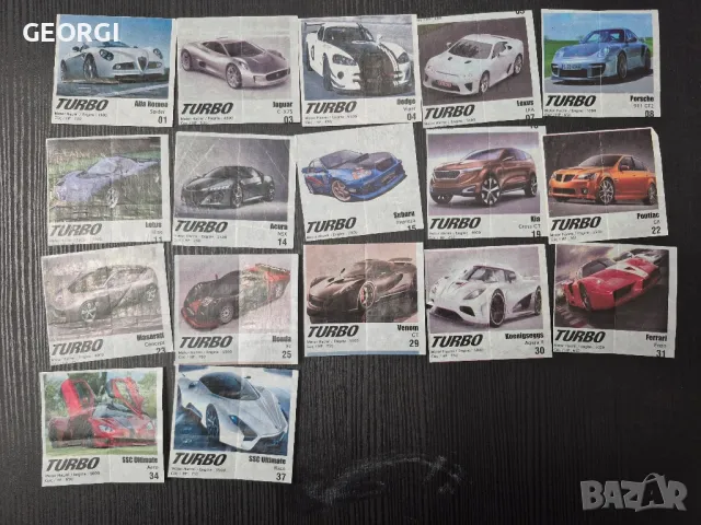 Картинки от дъвки Turbo mert, снимка 1