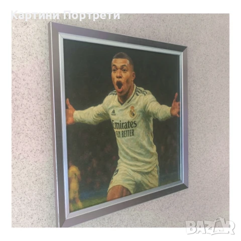 Картина с Килиан Мбапе, снимка 3 - Декорация за дома - 50837795