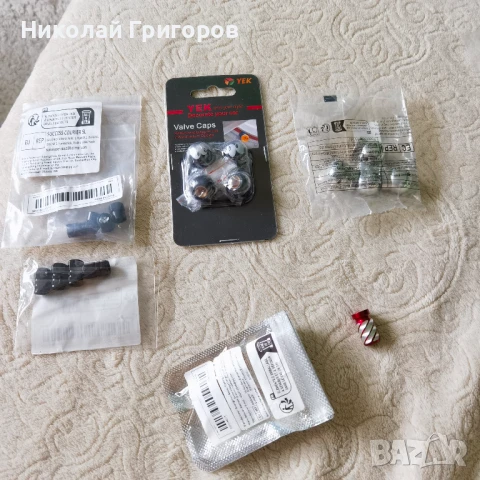 Капачки за вентили на гуми