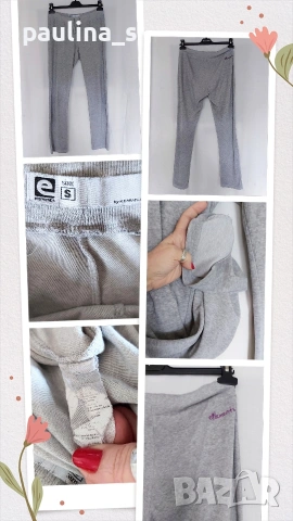 Четири различни броя / XS / M - Долнище "H&M", "Kenvelo" и "Bik Bok" , снимка 11 - Спортни екипи - 53923905