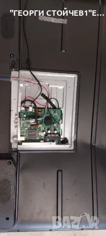 CROWN 40PV11FBF  TP.SK105S.PB802 (N)  XST231205A-40-1241   HD395U20-XST3*6(2W)   MS-XST-T395-U20-303, снимка 3 - Части и Платки - 49404825