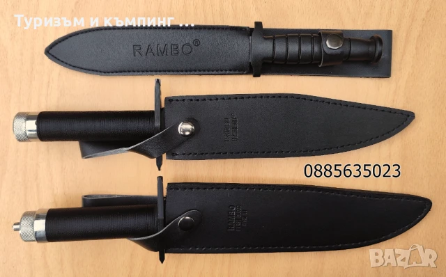 Нож за оцеляване -  RAMBO I / RAMBO II, снимка 5 - Ножове - 16507766