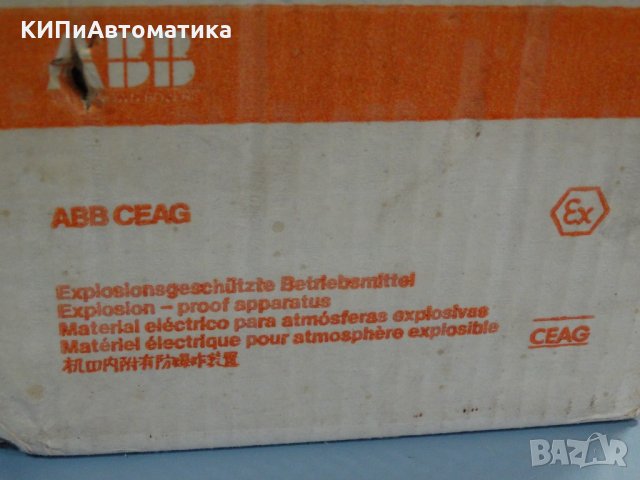 защитен превключвател ABB GEAG Ex23, снимка 11 - Резервни части за машини - 34452149