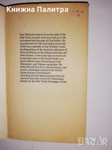 The hunt for the czar , снимка 2 - Други - 31548237