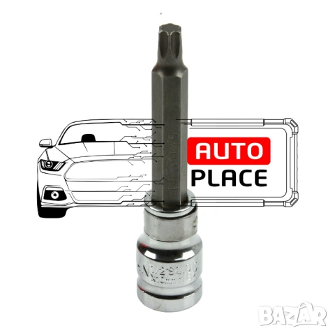 Комплект накрайници – торкс 40 части MAR-POL, снимка 5 - Други инструменти - 53887597