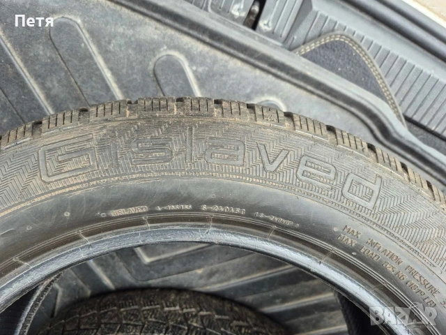 4бр гуми зимни Gislaved 225/55/17, снимка 4 - Гуми и джанти - 53051476