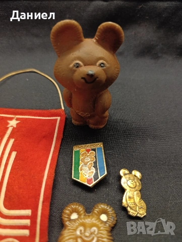 Лот от олимпийските игри в Москва , снимка 4 - Антикварни и старинни предмети - 53933355