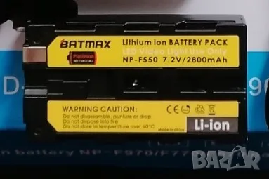 Литиева батерия NP-F550, 7.2V, 2800mAh, снимка 2 - Батерии, зарядни - 51715977