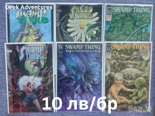 Комикси (Английски издания) - Comics, Marvel, DC, Batman, снимка 3 - Колекции - 52215463