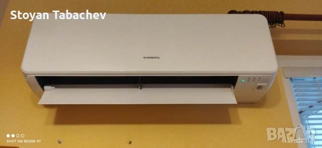 GENERAL FUJITSU ASHG12KGTE