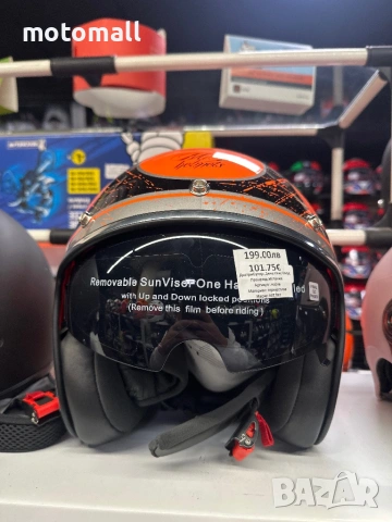 Чопърска скутерска каска мат гланц ретро стил с очила , снимка 2 - Аксесоари и консумативи - 53377879