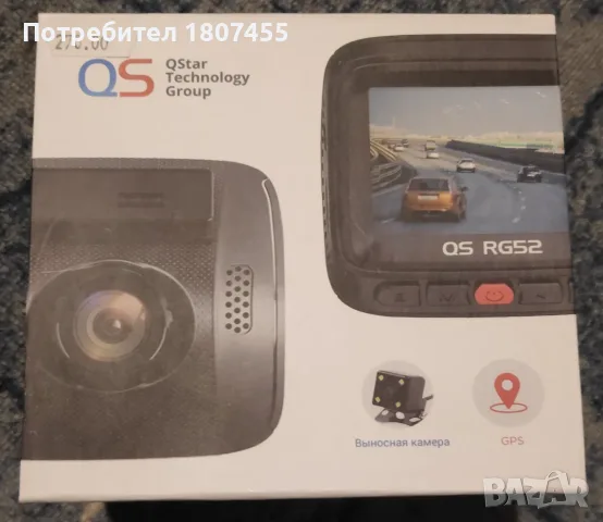 Автомобилен видеорегистратор QStar RG52
