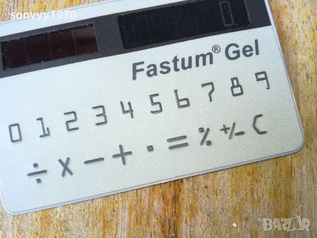 FASTUM GEL-КАЛКУЛАТОР КРЕДИТНА КАРТА 1010251628LCHERY, снимка 8 - Друга електроника - 52010642