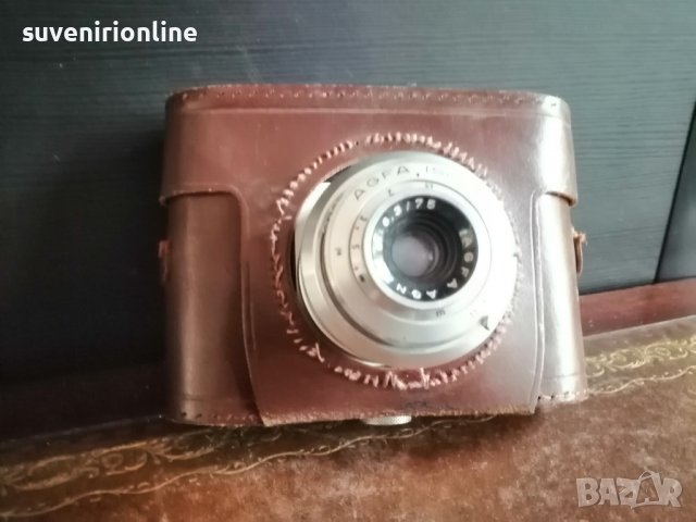 Фотоапарат AGFA ISOLA - AGFA AGNAR 1:6,3/75